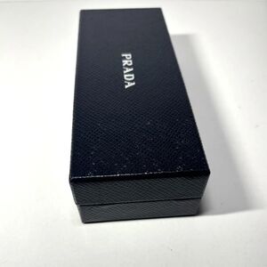 Free🔥PRADA Empty Gift Box (Missing Cover)